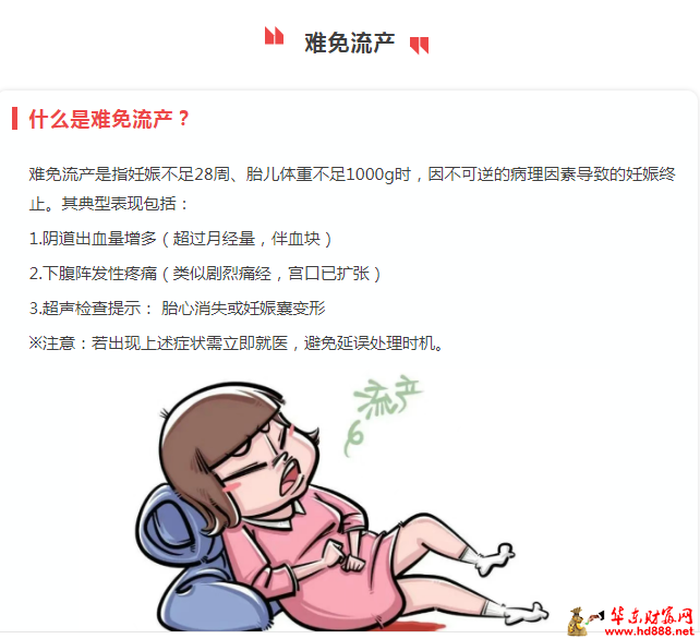 微信图片_20250508210357.png