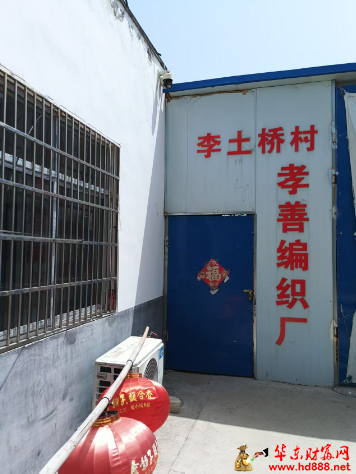 微信图片_20250509205345.png