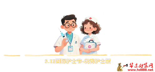 微信图片_20250509211100.png