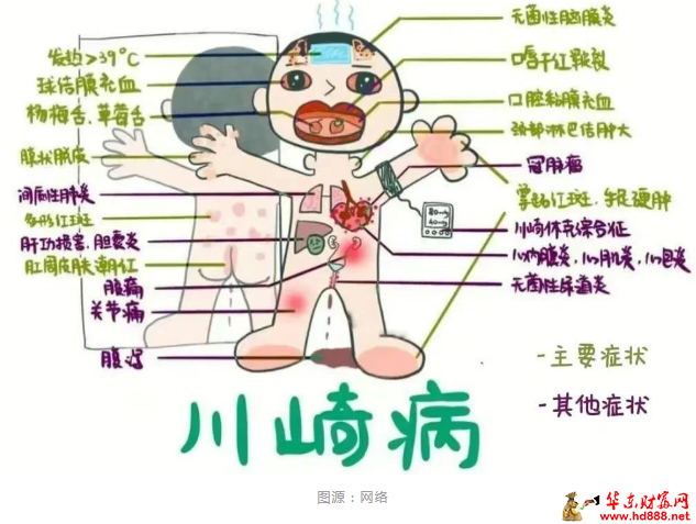 微信图片_20250509212257.png