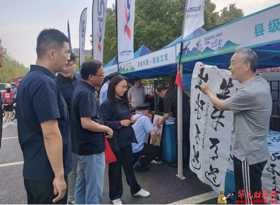 微信图片_20250511160243.png
