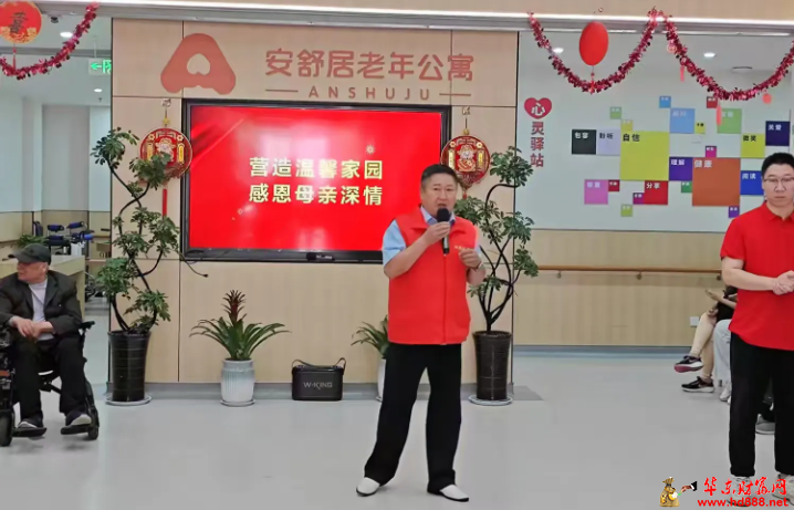微信图片_20250511163248.png