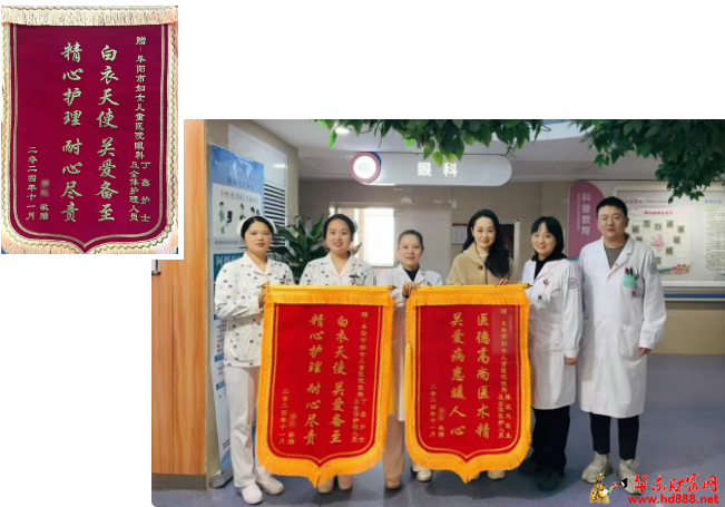 微信图片_20250512175724.png