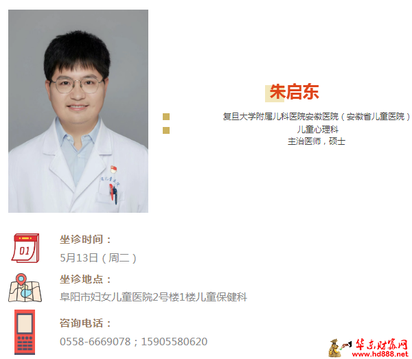 微信图片_20250512180336.png