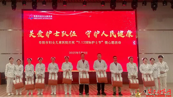 微信图片_20250514152339.png