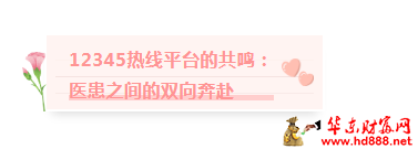 微信图片_20250514210425.png
