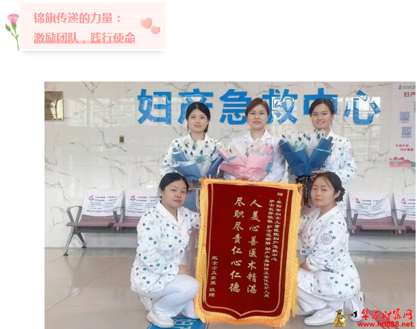 微信图片_20250514210432.png