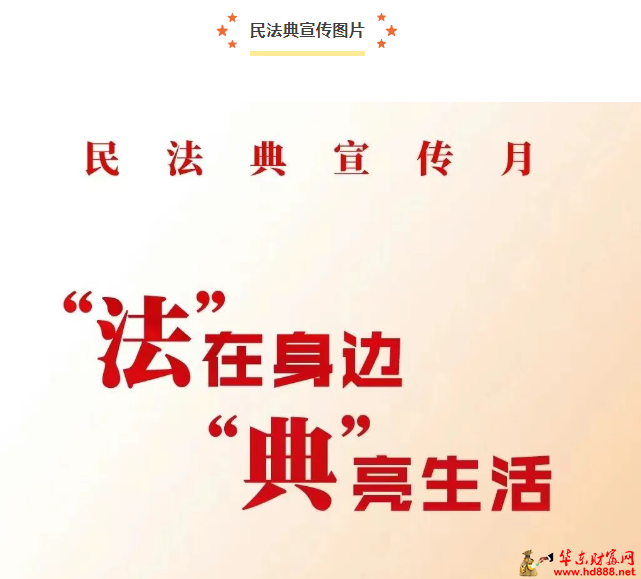 微信图片_20250514211254.png