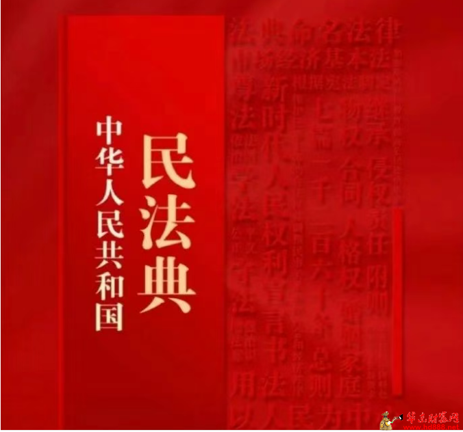微信图片_20250514211301.png