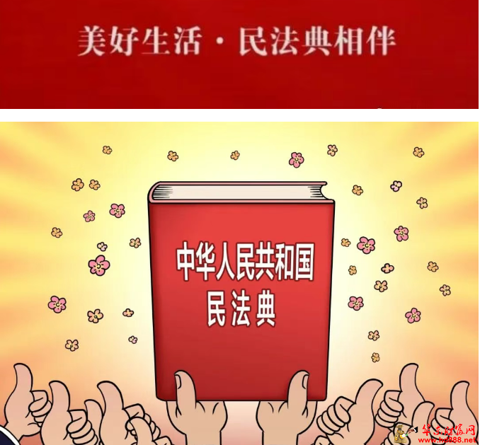 微信图片_20250514211304.png
