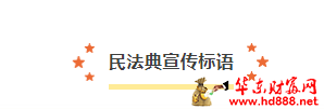 微信图片_20250514211429.png