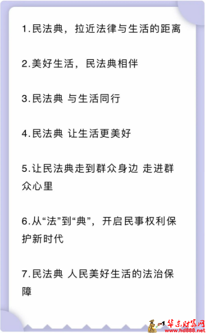 微信图片_20250514211432.png