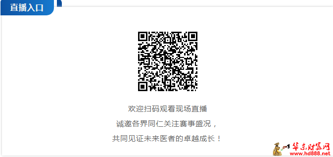 微信图片_20250516144006.png