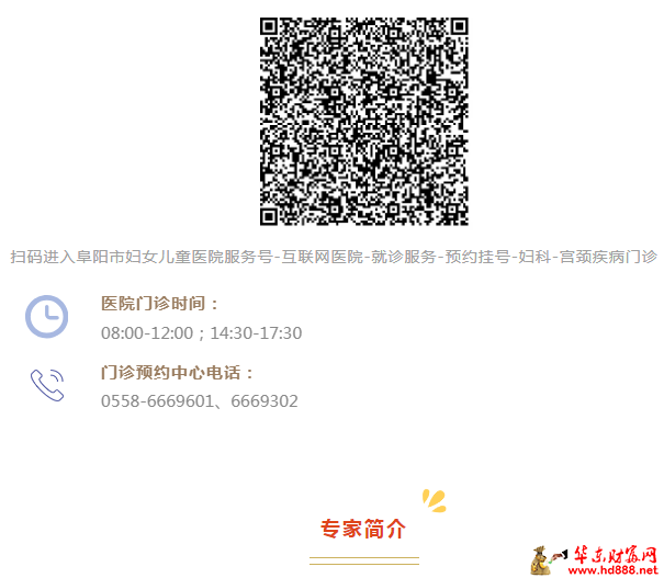 微信图片_20250516144440.png