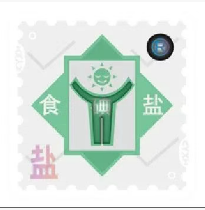 微信图片_20250516145113.png