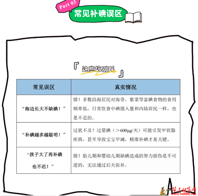 微信图片_20250516145120.png