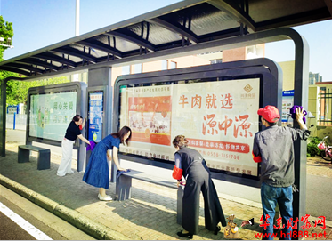 微信图片_20250517104910.png