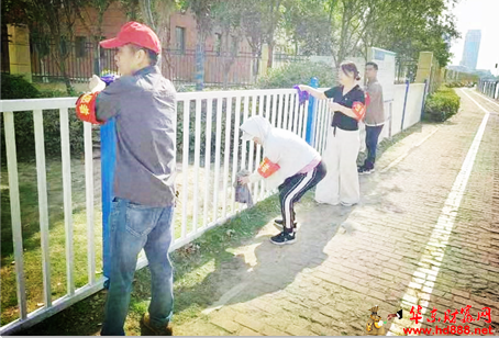 微信图片_20250517212037.png