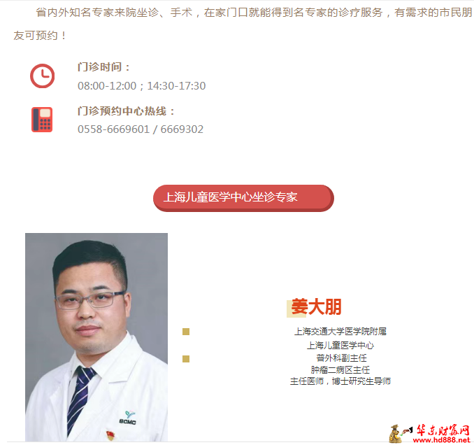 微信图片_20250518091048.png