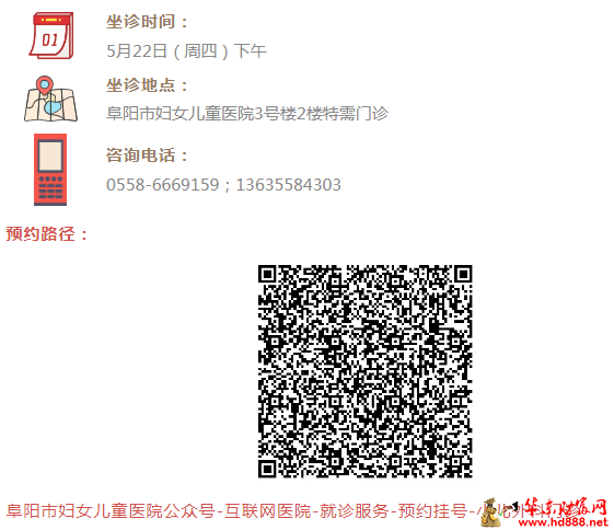 微信图片_20250518091052.png