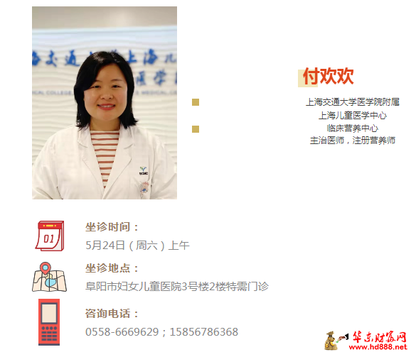 微信图片_20250518091059.png