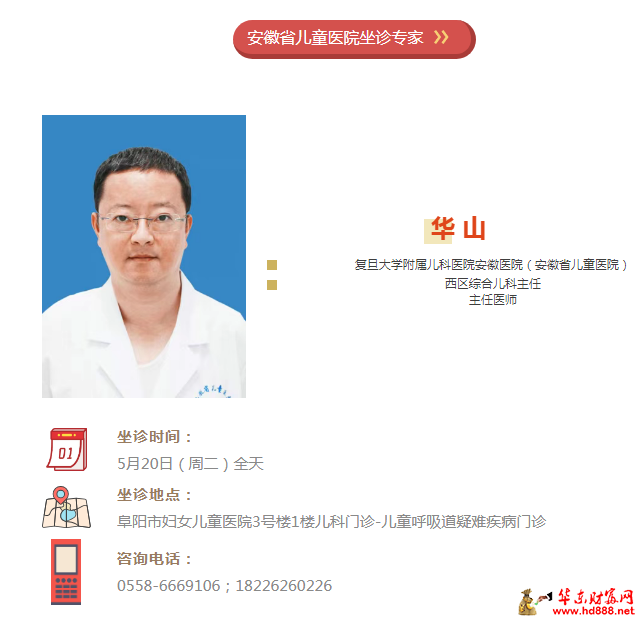 微信图片_20250518091318.png