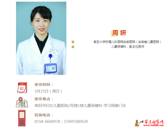 微信图片_20250518091325.png