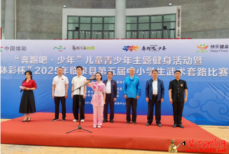 微信图片_20250519163805.png