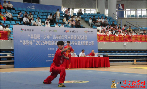 微信图片_20250519163809.png