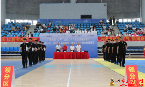 微信图片_20250519163812.png