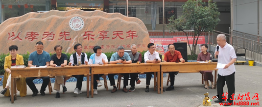微信图片_20250519171859.png