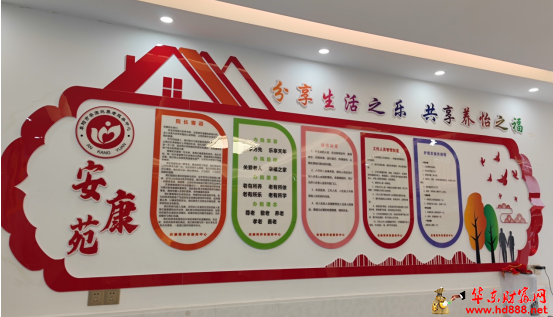 微信图片_20250519171909.png
