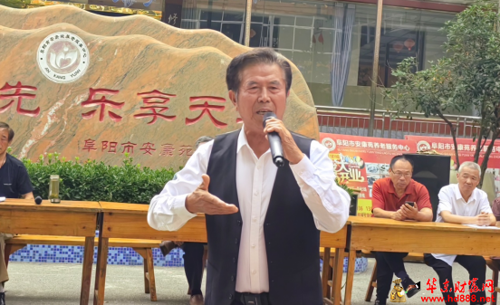 微信图片_20250519172009.png