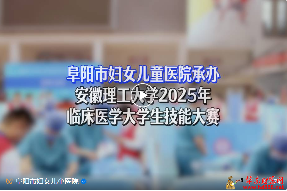 微信图片_20250520100056.png
