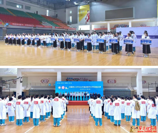 微信图片_20250520100446.png