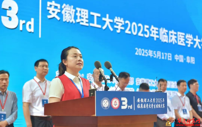 微信图片_20250520100450.png
