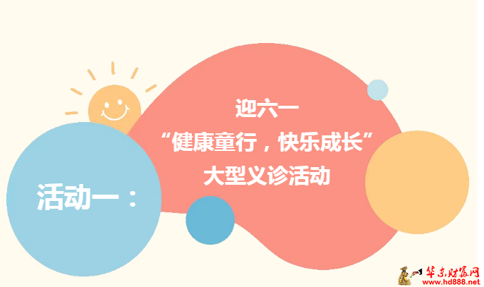 微信图片_20250521170256.png