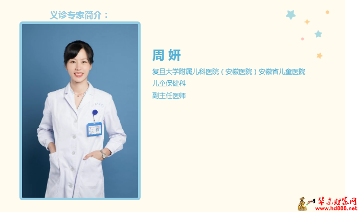 微信图片_20250521170306.png