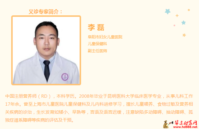 微信图片_20250521170309.png