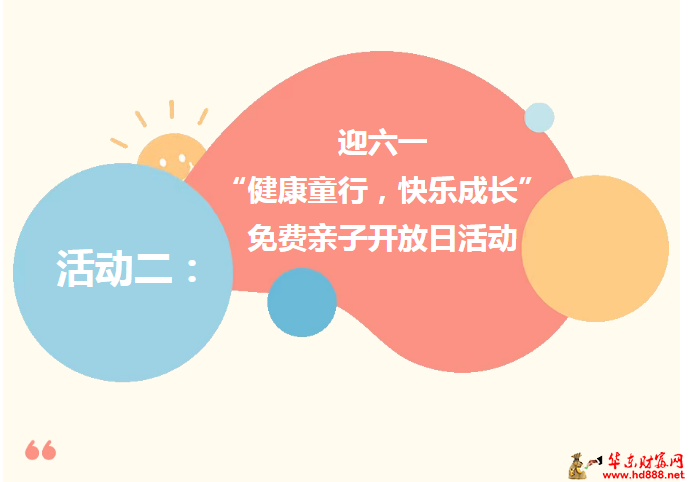 微信图片_20250521170312.png