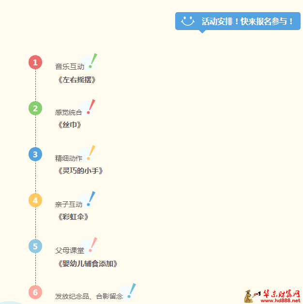 微信图片_20250521170316.png