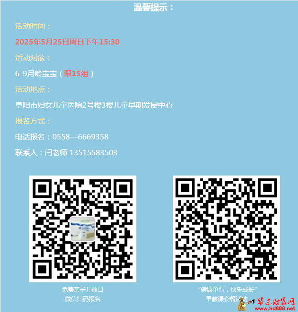 微信图片_20250521170401.png