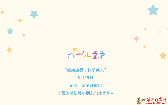 微信图片_20250521170425.png