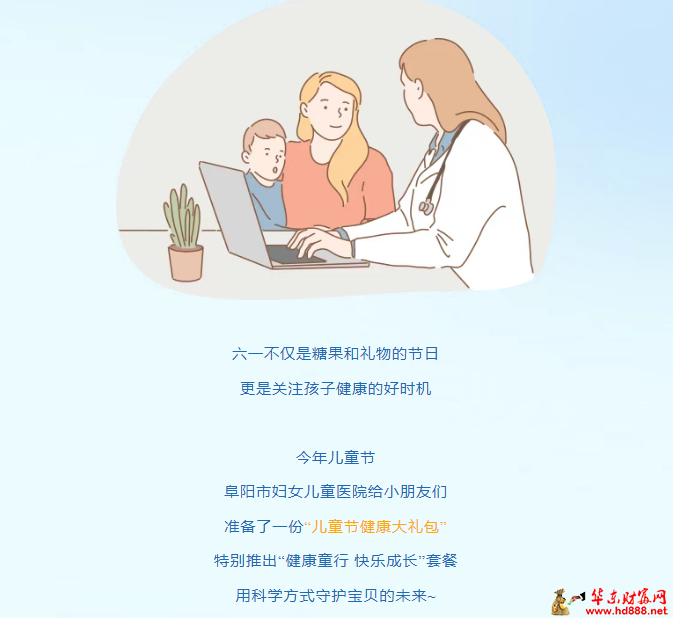 微信图片_20250522101823.png