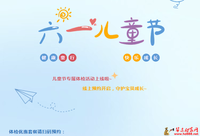 微信图片_20250522101827.png