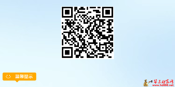 微信图片_20250522101831.png
