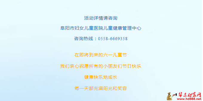 微信图片_20250522101834.png