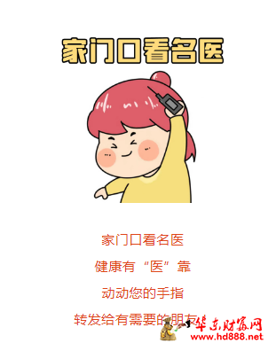 微信图片_20250525230012.png