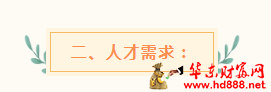 20250526211506394424.png 微信图片_20250526211251.png