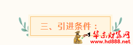 20250526211526775831.png 微信图片_20250526211254.png